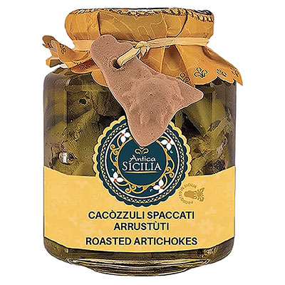 Antica Sicilia, Carciofi spaccati arrostiti in olio EVO