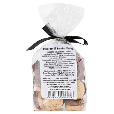 Cortesi, Damine (Bacio bicolore) di Pasta Frolla