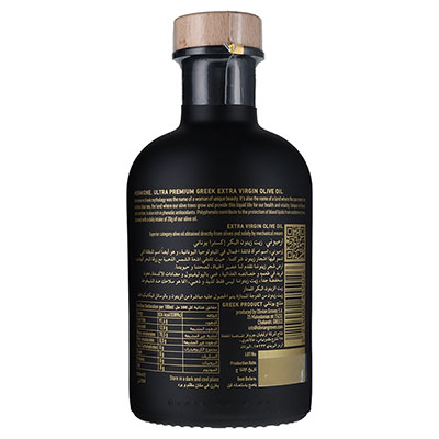 Olivian Groves,Hermione Single Estate Extra Virgin Olive Oil