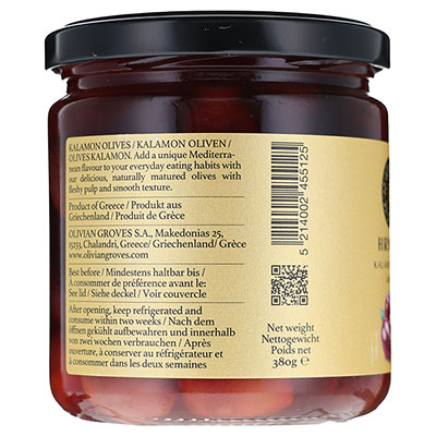 Olivian Groves, Hrysos Kalamon Olive in Brine