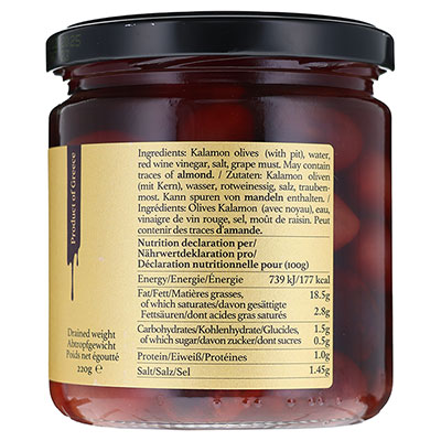 Olivian Groves, Hrysos Kalamon Olive in Brine