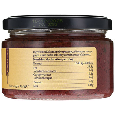 Olivian Groves, Hrysos Kalamon Olive Paste