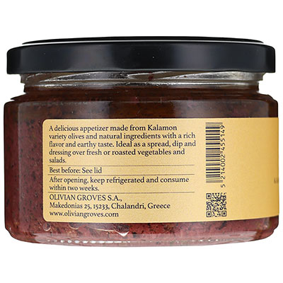 Olivian Groves, Hrysos Kalamon Olive Paste