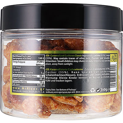 Mr Rizos, Caramelized Cashews Classic