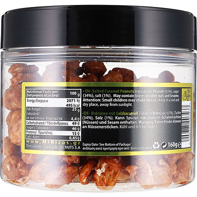 Mr Rizos, Caramelized Peanuts Salted